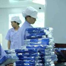 郑州仁之盛科技 一站式软件开发产品与服务大全